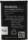 2x New Kyocera Scp-73lbps Battery For Kyocera Duraxv Extreme E4810 E4811