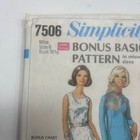 Simplicity Vintage Sewing Pattern 7506 Women Size 6-18 Basic Dress Uncut