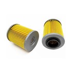 2 Pcs Oil Filter Cleaners For Cfmoto Cforce Uforce Zforce 400 500 500s 600 800