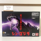 S h monsterarts Shin Godzilla 2016 Figure The 4th Awakening Ver  Bandai In Stock