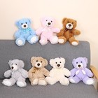 12  Purple Teddy Bear     Soft Purple Plush Small Bear  Cute Teddy Bear For Gift 