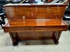 Steinway 45 Upright Piano - Mahogany