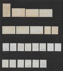 Eritrea   Various Mint   Used Issues    1926 To 1931