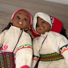 Vintage Folk Art Huichol Doll Traditional Huichol Mexican Native Doll 