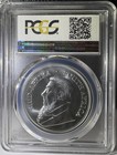 2018 South Africa 1 Oz Silver Krugerrand First Week Struck Pcgs Ms70  444 