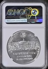 Coin And Chronicles Set  2015  1oz Silver Medal Harry S  Truman Ngc Ms69