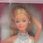 1985 Vintage Magic Moves Barbie Superstar Doll Mattel 2126 - New In Box 