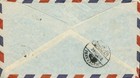 Jordan Occupation Of Palestine  Rare Nablus Am Postmark Discovery After 60 Years
