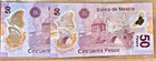 M  xico          Fifty  50  Pesos Banknote-paper Money-circulated-each Note-rare