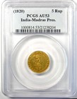 1820 India Madras Gold Lion 5 Rupees 5r Coin - Certified Pcgs Au53 - Rare 