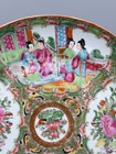Antique 19th Century Chinese Canton Famille Rose Medallion Plate 10   