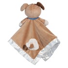 Douglas Puppy Snuggler Lovey Baby Security Blanket Satin Trim Soft Plush Gift