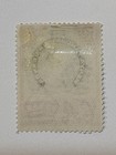Kenya Uganda Tanganyika Sc 83b 14x14pf Mh Cv 35