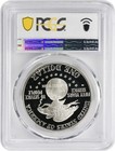 1991-s Uso Silver Commemorative Dollar Pr70dcam Pcgs Proof 70 Deep Cameo