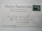 Antique 1901 Pan American Exposition Us Government Building Souvenir Postcard