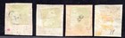 Barbados 1858 S g    9  11  12  12a Imperf No Watermark