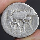 Cybele Denarius Ancient Roman Republic Silver Coin 84bc Furius Crassipes Curule