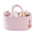Baby Diaper Caddy Organizer For Girl Boy Rope Nursery Storage Bin Basket Port   