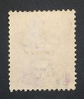Momen  Malaya Straits Sg  84 1886 Used   350 Lot  61316