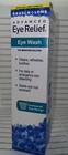 Bausch   Lomb Advanced Eye Relief Wash 4 Fl oz  Bnib Sealed  Expires 2 1 2026