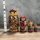 Vintage Ussr Russian Nesting Dolls Matryoshka Set 4 Hand Painted 1970s-1980s