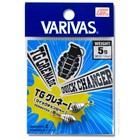 Varivas Tg Grenade Quick Change Sinkers