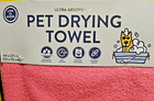 Life Is Good Pet Drying Towel   Grooming Mitt Set     Ultra Absorbent  dog   Daisy