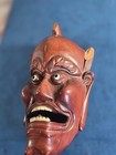 Japanese Carved Wood Nio Guardian Mask Agyo Demon Wall Art Hanging As-is