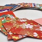 Japanese Finest Yuzen Washi Origami Paper - Assorted 200 Sheets - 6cm X 6cm
