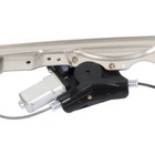 Front Left Window Regulator Motor For Qx56 Armada Titan 2004-2015 748-524