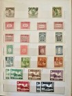 Lot China Japan Album 1900-1970 Stamps Empire People s Republic Japan
