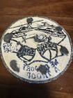 Vintage Us Army 332nd Transport Detachment Patch
