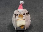 Gund New Pusheen Bell Ringer Blind Box Series 5 Holiday Cheer Plush Cat Toy
