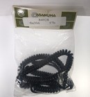 Asanuma 15 Ft Coiled Pc Female To Pc Female Flash Synchronization Cord Cable