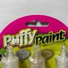 Tulip Puffy Puff Paint Silver Gold Crystal Glitter Fabric   More