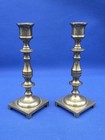 Solid Antique Brass Sabbath Candlesticks  19th Century  Heavy  Details