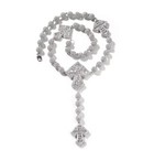 Beaded Rosary Cross Necklace