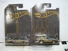 Hot Wheels 51st Anniversary Satin   Chrome Car Set Of 7 With Chase Car Gotta Go
