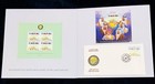 Rare Gcc Anniversary 2022 Qatar Folder Oman Kuwait Bahrain Dubai Uae Saudi Ksa