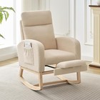 Nursery Glider Rocker  Upholstered Accent Chair Lounge Chair  rocking Chair