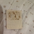 Ceylon Victoria Era 5 Cent Black Used Postage Stamp Handstamped Cancel