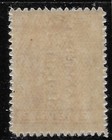 1912 Greece  Sc n111 Mlhog     for Use In Occup Turkey