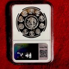 2024 Mexico 1 Onza Silver Libertad Proof Ngc Pf70 Uc With Mexico          Label