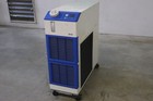 Smc Hrs090-an-bm Air Cooled Chiller