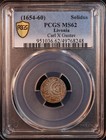 1654-60 Sweden  Livonia  carl X Gustav  Solidus - Pcgs Ms  Rare Top Pop  Riga 