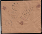 1974 Sudan Registered Airmail Cover Philatelic Office To Tegucigalpa Honduras