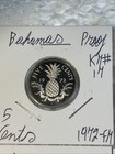 1972 - 1973 Bahamas 5  10  15   25 Cents Proof 8 Coin Lot Only 35 000 Minted