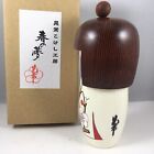 Japanese Creative Kokeshi Wooden Doll 6 25 h Girl Spring Dream Flower Japan Made
