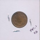 Hungary - 1868- Kb - - 1 Kr   -r b Unc -  0812