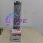 1pcs New 0165r010on Hydac Filter Element 0165 R010 On 1262969 Fast Free Delivery